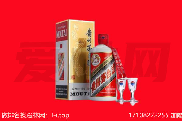 钢城区茅台酒回收